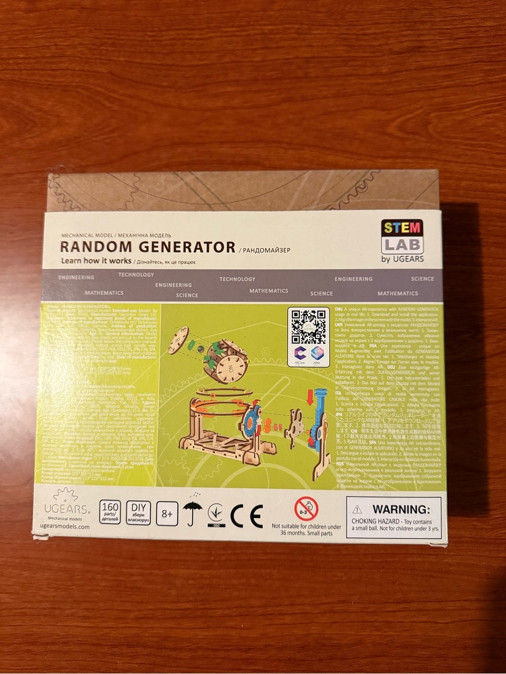 STEM Lab Random Generator Wooden Mechanical Model - Green